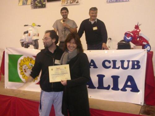 DSCN8570