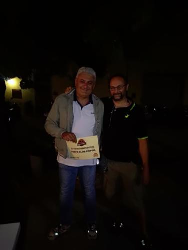 IMG 20190720 213048