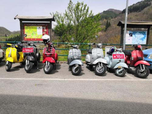 IMG-20190422-WA0014